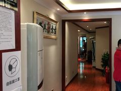 -宜华康盲人按摩(中关村店)