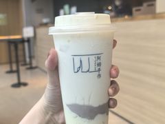 -阿嬷手作(上海万象城店)