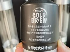 -永辉超市(鲁谷店)