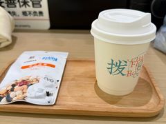-长风拨筋养身(金虹桥店)