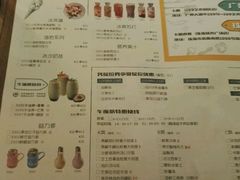 菜单-卡朋西餐(较场西路店)