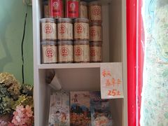 -大王油茶(二厂文创公园店)