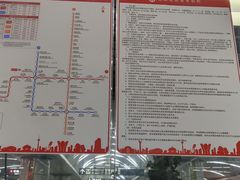 -铁西广场(地铁站)