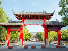 -四川大学(望江校区)