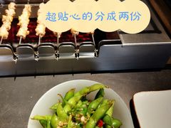 毛豆-很久以前羊肉串(南京路第一百货店)