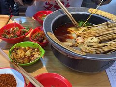 -冒椒火辣(太古里店)