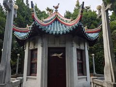 -叶家花园