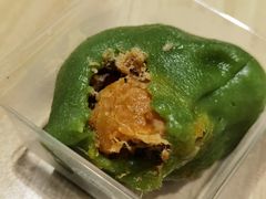 咸蛋黄肉松青团-常州糕团店(北大街新世纪商城店)