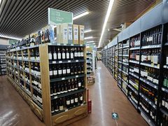 -婕妮璐超市 Jenny Lou’s Shop(三里屯店)