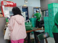 -清真永恒华威肉饼(潘家园店)