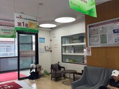 -雅悦齿科(顾村公园店)