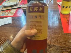 -新兴园饺子馆(河南街店)