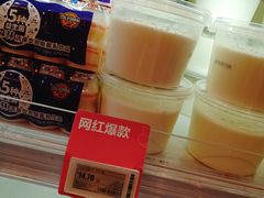 -盒马鲜生(宝地店)