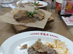 -芋包王闽南茶楼(八市店)