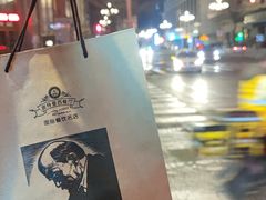 -波特曼西餐厅(南岗店)