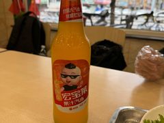 -老四季(总店)