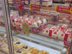 -味多美蛋糕(安贞桥东店)