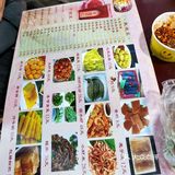 有好吃的美食当然也是要分享的啦。我们是两个人一起去吃的