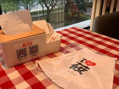 -西贝(东方路店)
