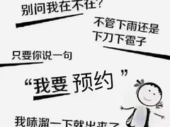 -天然沐足·推背采耳·敷姜艾灸(龙眼美食街店)