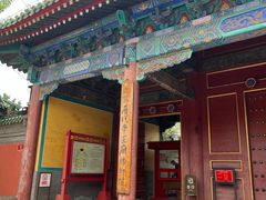 -历代帝王庙博物馆