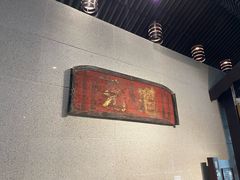 -湖南大学-中国书院博物馆