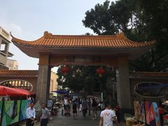 -小洲村