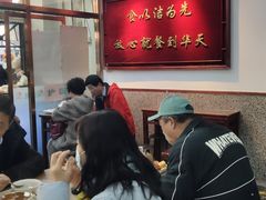 -护国寺小吃(地安门店)