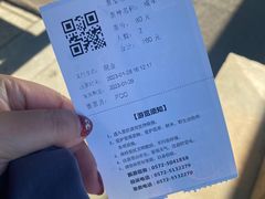 -江南天池