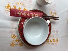 -南昌大饭店·1980南昌菜(万寿宫店)