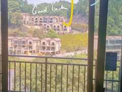 -宜春明月山维景国际温泉度假酒店