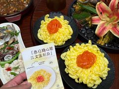 -鲜得莱渔港·小平岛海胆馆(七贤岭店)