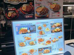 -乡村基(双流时代奥特莱斯餐厅)