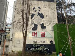 -易老大蛋烘糕(奎星楼总店)