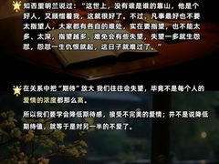 -上海嘉宁·心理咨询中心