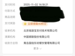 -东方早茶 海鲜•青岛菜(国信体育中心店)
