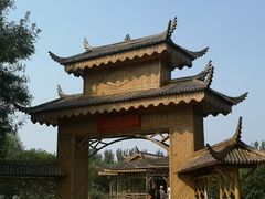 -武清南湖绿博园