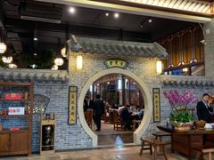 -顺德了能馆(虎门店)