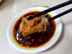 -老殷锅仔
