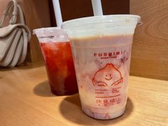 -伏小桃(明瓦廊店)
