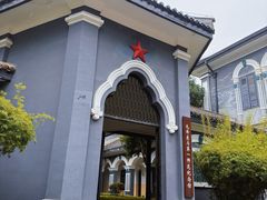 -湖南省立第一师范学校旧址