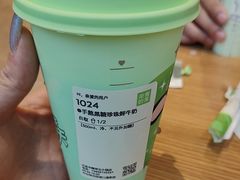 -奈雪的茶(中粮祥云小镇店)