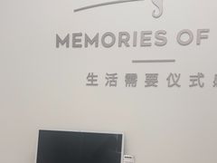 -海马体照相馆(徐州苏宁广场店)