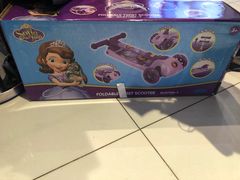 -远洋未来广场(育慧北路店)