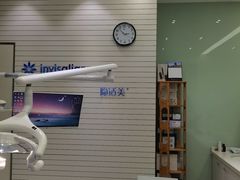 -雅悦齿科(顾村公园店)