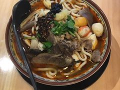 -Hi Joopo Hot Pot 吉阿婆麻辣烫