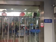 门面-浙江大学玉泉校区四食堂