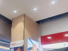 -醉人椒麻辣香锅(王府井喜悦店)