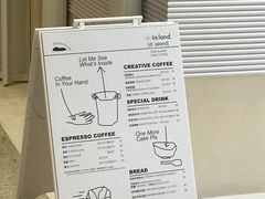 -iis:land(万菱汇店)