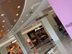 -满记甜品(南京虹悦城三店)